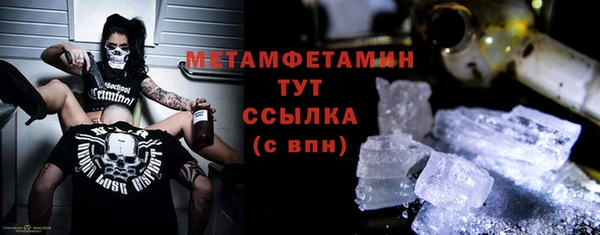 спайс Карталы