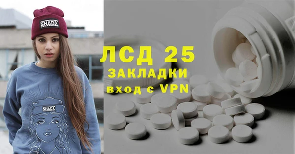 спайс Карталы