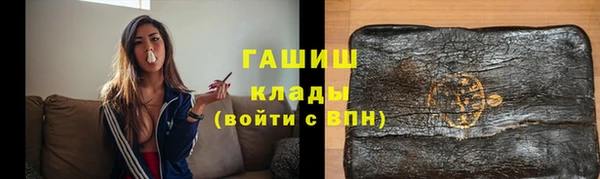 спайс Карталы