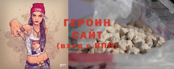 MESCALINE Касимов