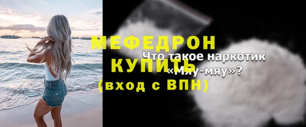 спайс Карталы