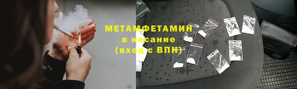 спайс Карталы