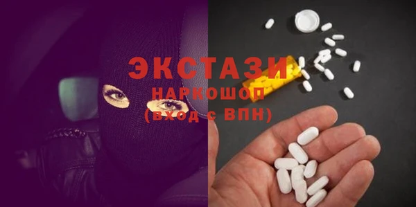 спайс Карталы