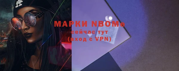 спайс Карталы