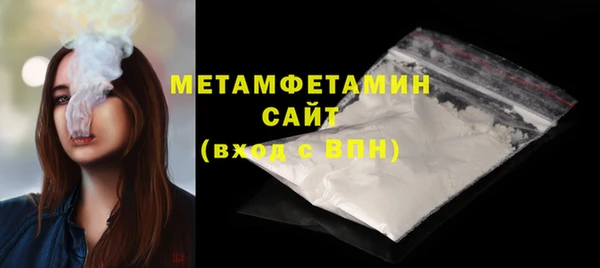 MESCALINE Касимов