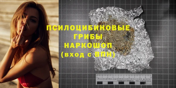 спайс Карталы