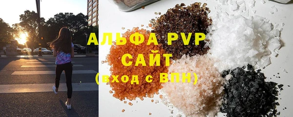 MESCALINE Касимов