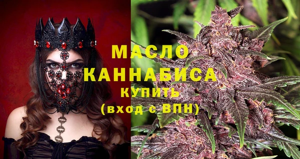 MESCALINE Касимов