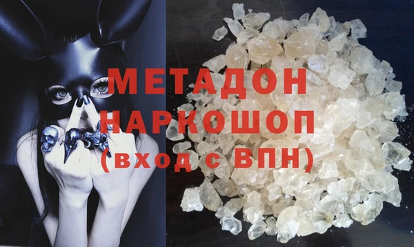 спайс Карталы
