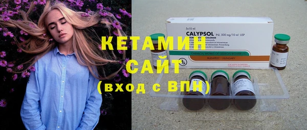 прущие грибы Карпинск