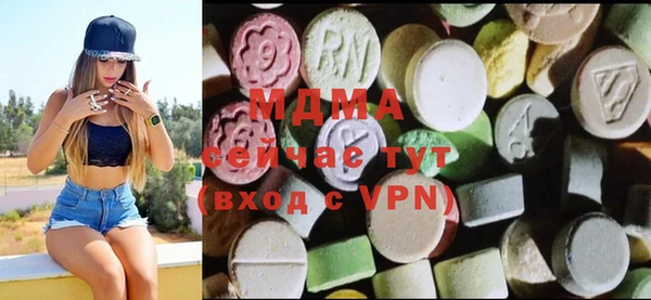 спайс Карталы