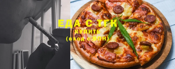 MESCALINE Касимов