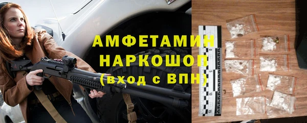 спайс Карталы