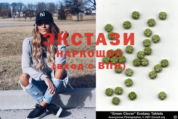 MESCALINE Касимов