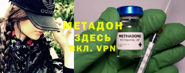 MESCALINE Касимов
