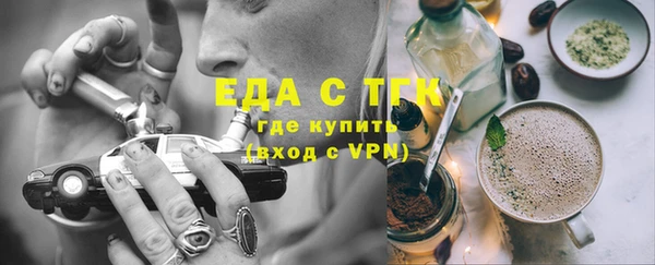 спайс Карталы